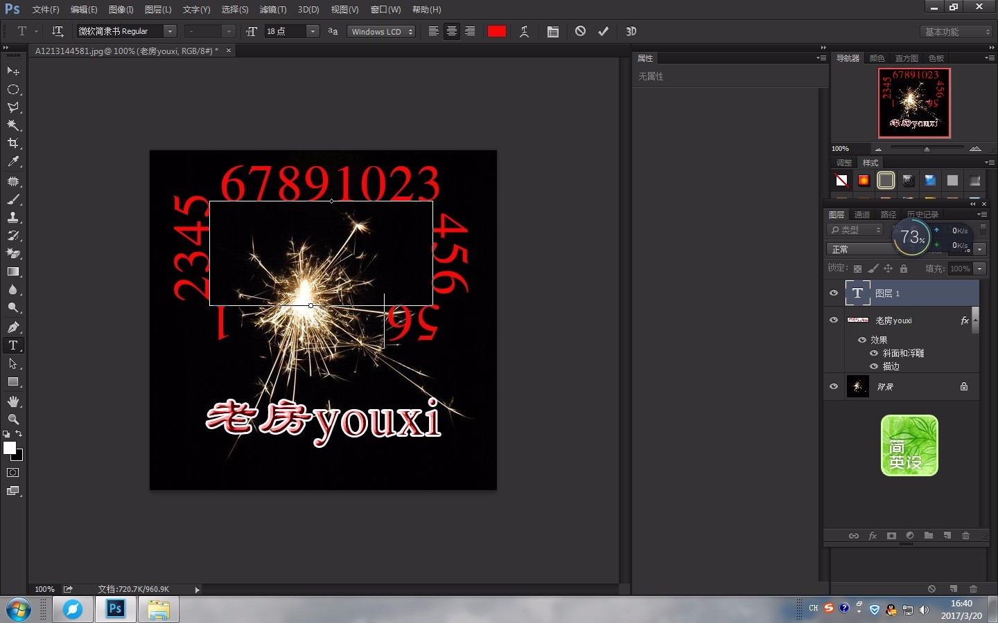 3ef6c301f59fc527ea5c86943ec2cf21.gif
