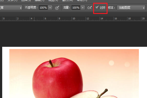 怎么让ps里面仿制图章工具老是取一个地方的样不变动地方啊