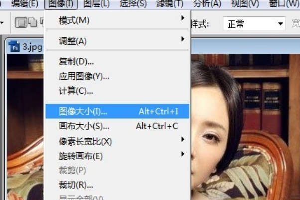 如何把几张照片合在一张图片上 5387203090619b342f2aba3c69408e2d.gif