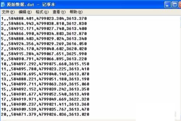 cad招聘_4招教你让CAD文件变得更小