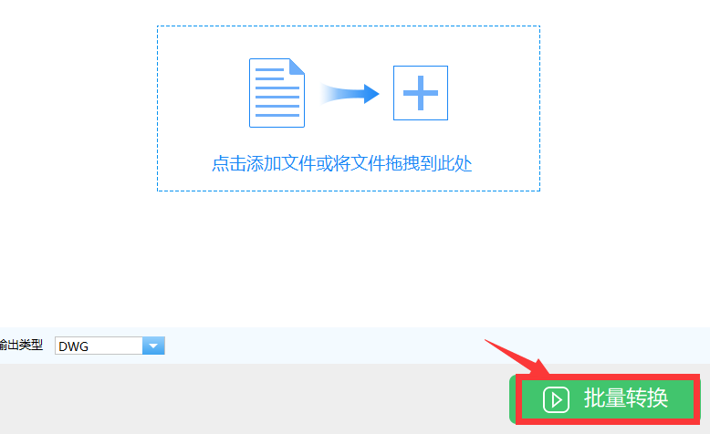 cad打印pdf怎麼才能顯示各種圖層