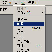 cbcf647c71c24099568f277a97172b79.gif