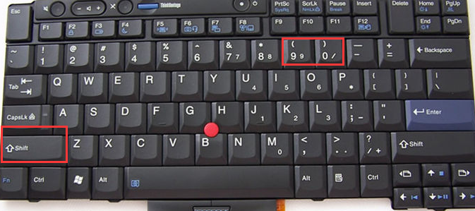 怎样在键盘打小括号?
