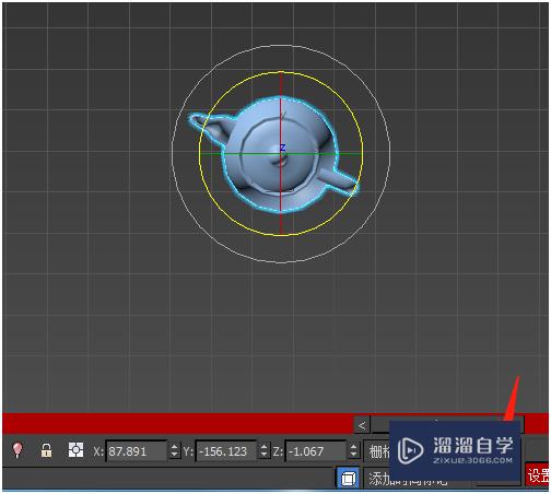 3dmax怎麼做動畫