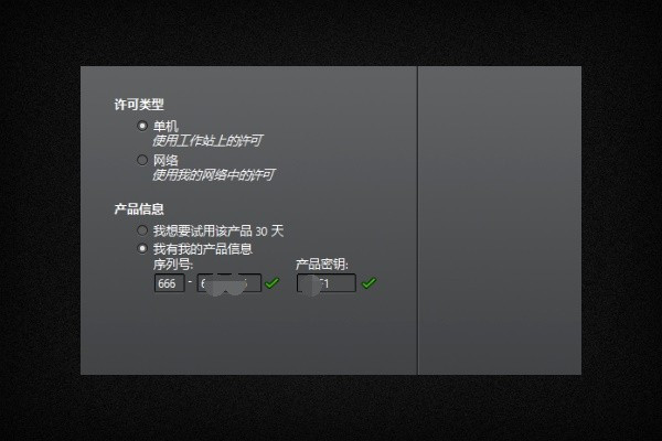 打开3D Max文件提示“--类型错误:调用需要函数或类,得到的是:underfined”怎么解决?-3D溜溜网