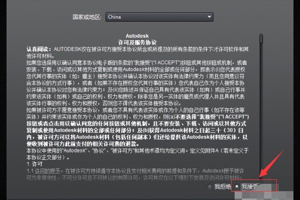 打开3D Max文件提示“--类型错误:调用需要函数或类,得到的是:underfined”怎么解决?-3D溜溜网