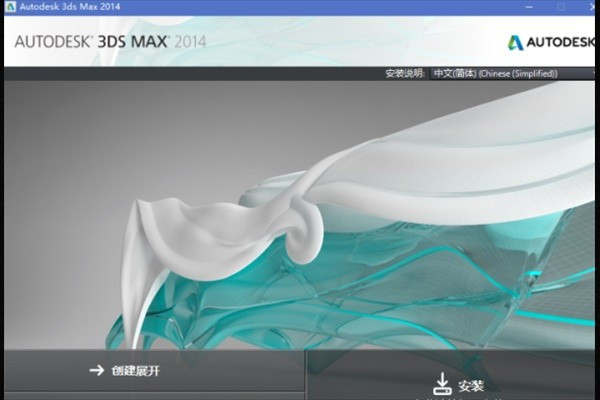 打开3D Max文件提示“--类型错误:调用需要函数或类,得到的是:underfined”怎么解决?-3D溜溜网