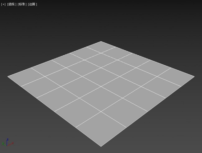         回答: 3dmax天花板建模要
