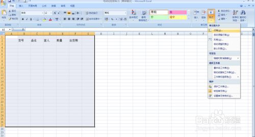 f243406dbba866e1591fb64466d93e13.gif
