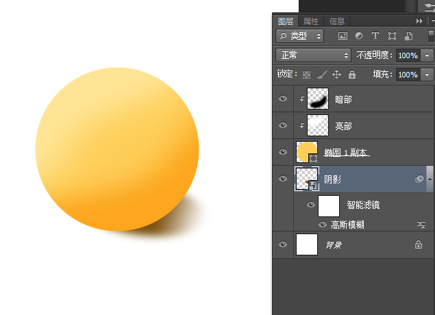 5a130f820c349ba25ad947b4d7a4a83c.gif
