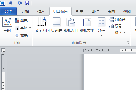 wps里图片跟文字对齐的具体步骤如下: 1,首先打开需要编辑的wps文档