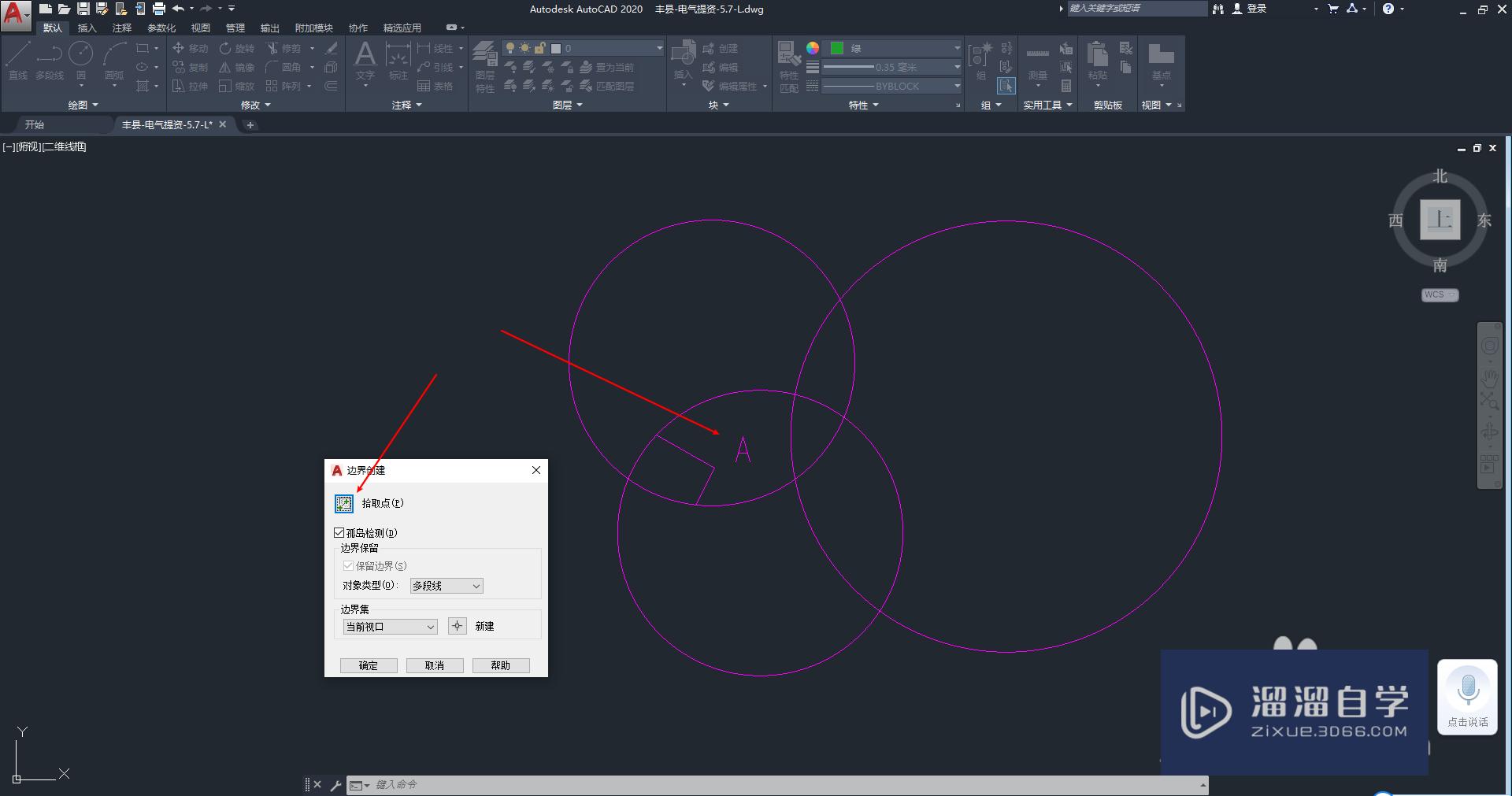 CAD中如何快速绘制文字的轮廓线？-CAD常见问题-中望CAD官网-自主研发的二三维CAD软件机械设计制图软件免费下载及初学入门教程