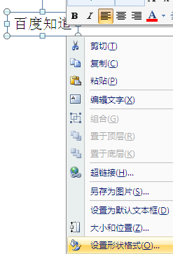 75b8bb6ff9ae40c7927208d159142e99.gif