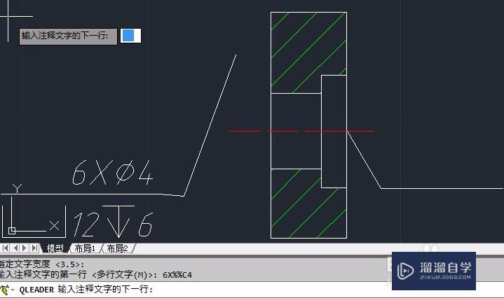 CAD沉孔和孔深符号怎么画？