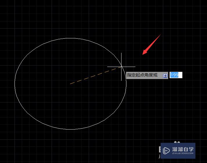 cad怎樣簡單畫橢圓弧