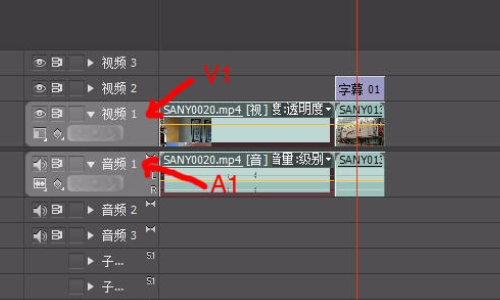 PRemiere里面这两列 v1和a1 有什么作用?-3D溜溜网