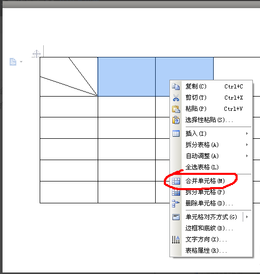 如何在wps表格裡製作一個小的表格?