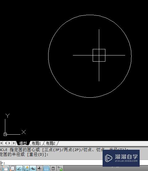 AutoCAD如何画两圆相切线?_溜溜自学网