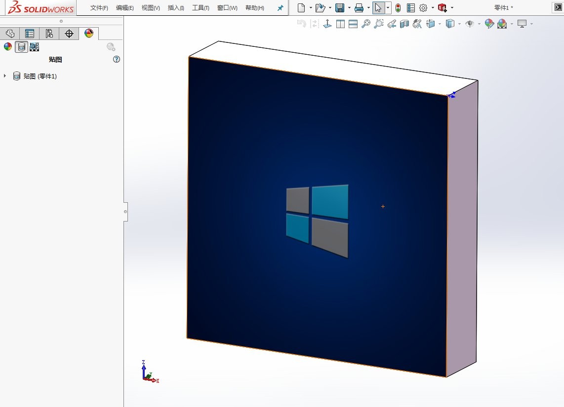 SolidWorks2007怎样在零件表面插入图片?-3D溜溜网