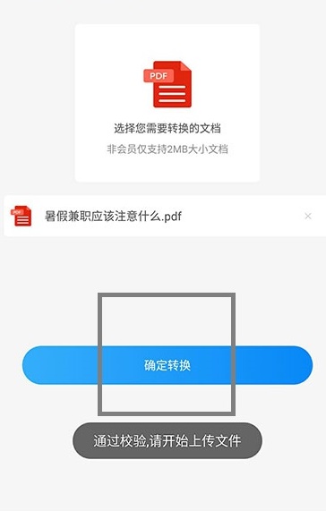 aa5d0ac4ae880ee2924b5541f76f3b45.gif