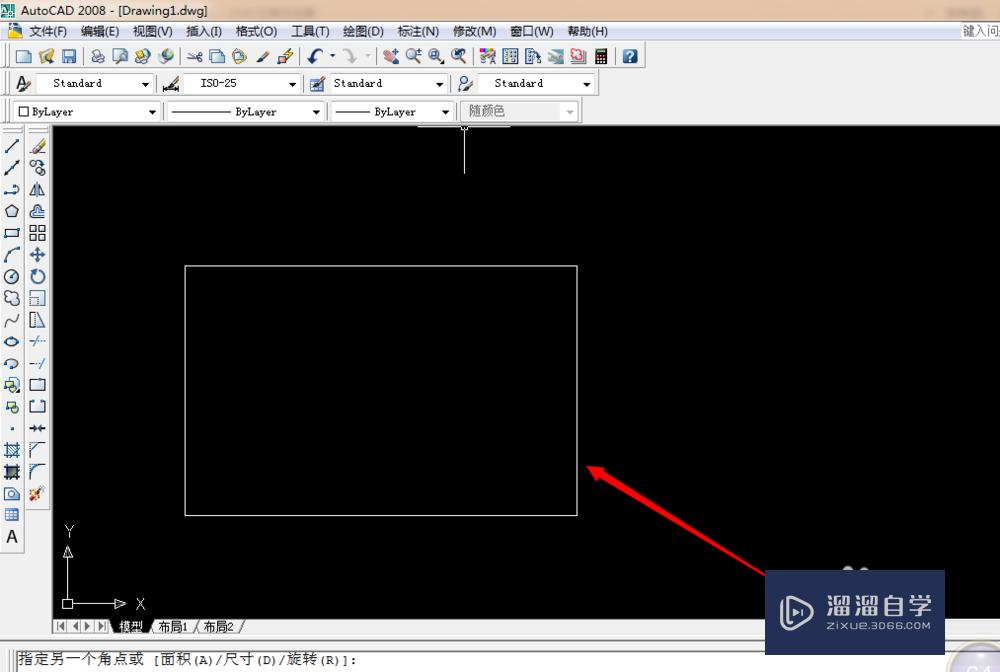 CAD College