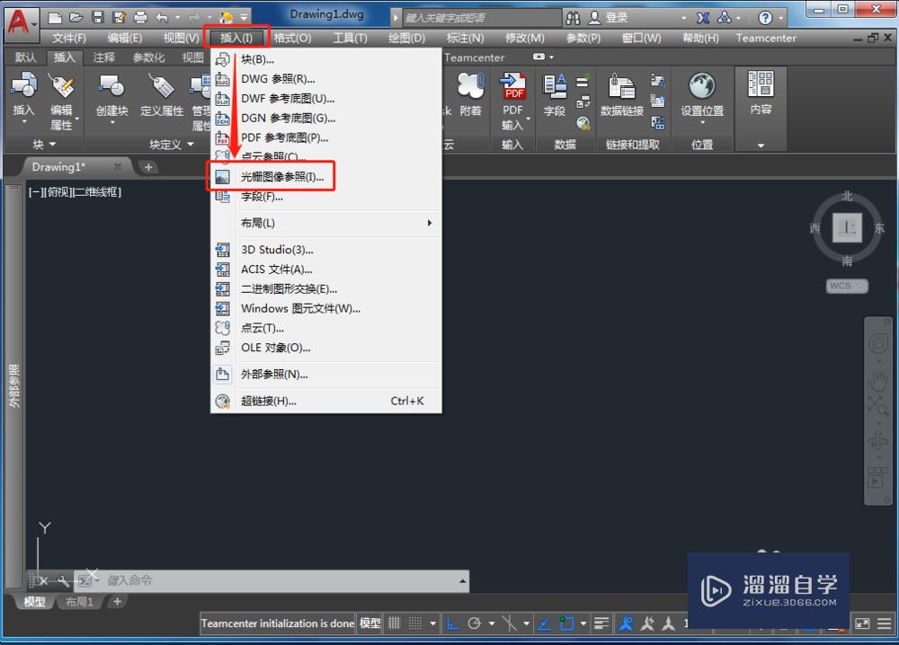 CAD怎么插入图片和描图？_溜溜自学网