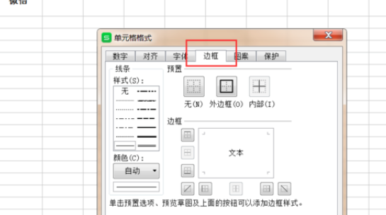 088409d70851bdae71e9bd04842c2d15.gif