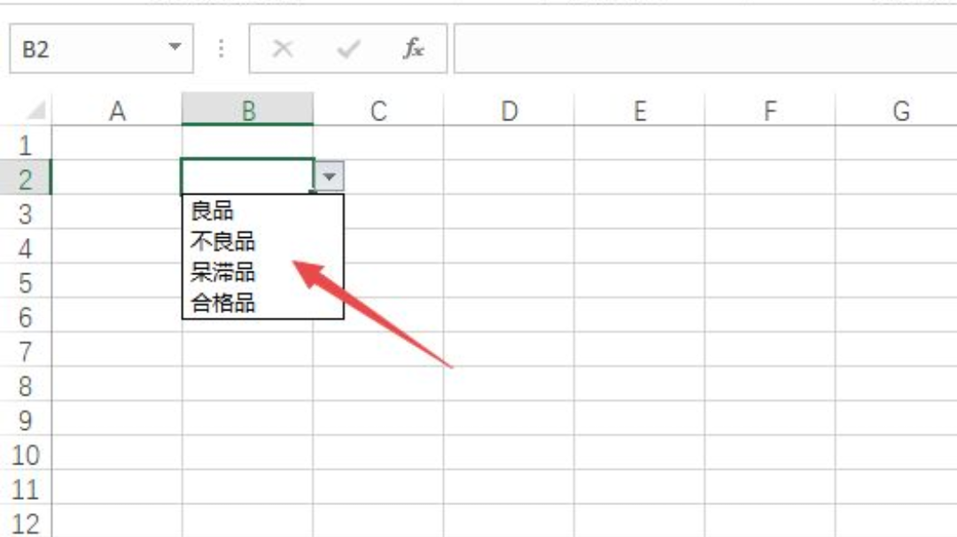 Excel怎么可以选择那一列所有的选项呢？-3D溜溜网