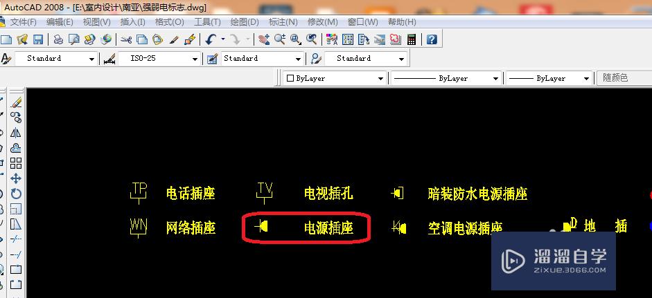 CAD怎么画强电示意图?