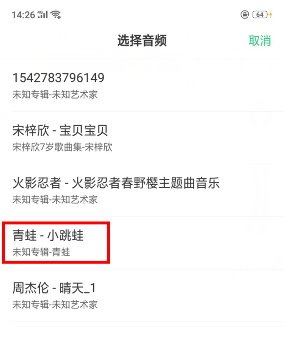 20bcbe4868a659f317782ae75e43bc38.gif