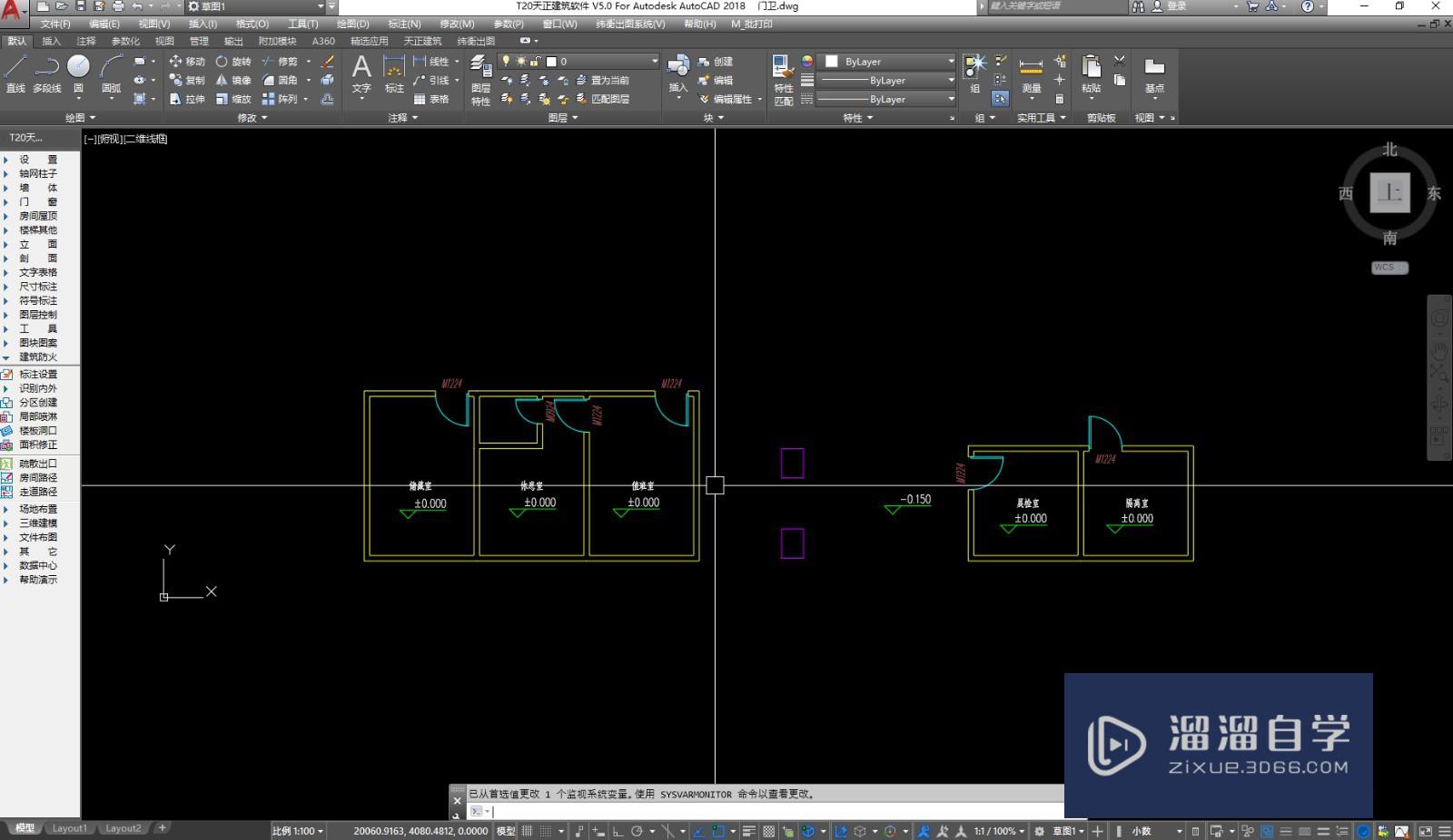 3DMAX快速导入CAD图纸建模图文步骤 - 哔哩哔哩