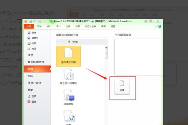 f9da3597c4f2956548545e7e29e3a846.gif