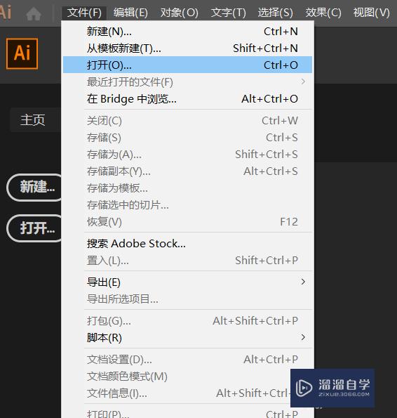 AI后缀：虚拟助理识别的未来 (ai后缀是什么意思)
