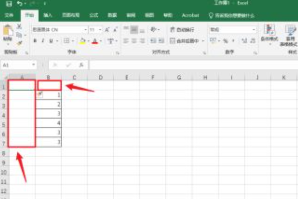 Excel表格怎样增加行和列？-3D溜溜网