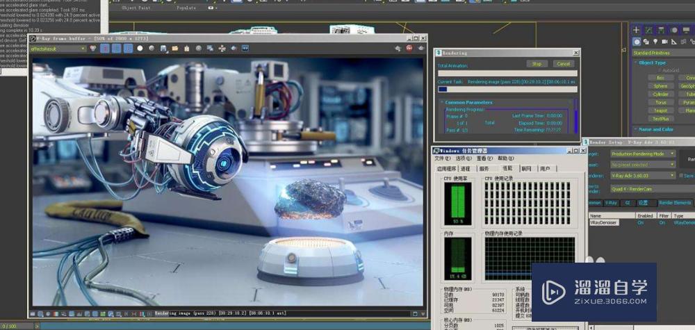 Valray 3 VRay3.6如何操作使用?_溜溜自学网