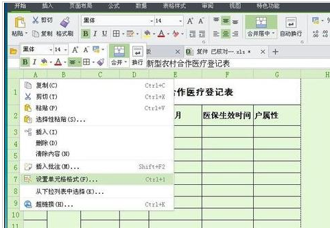 111c2587b6e6fa06cf8ad6d3cd1d62ef.gif