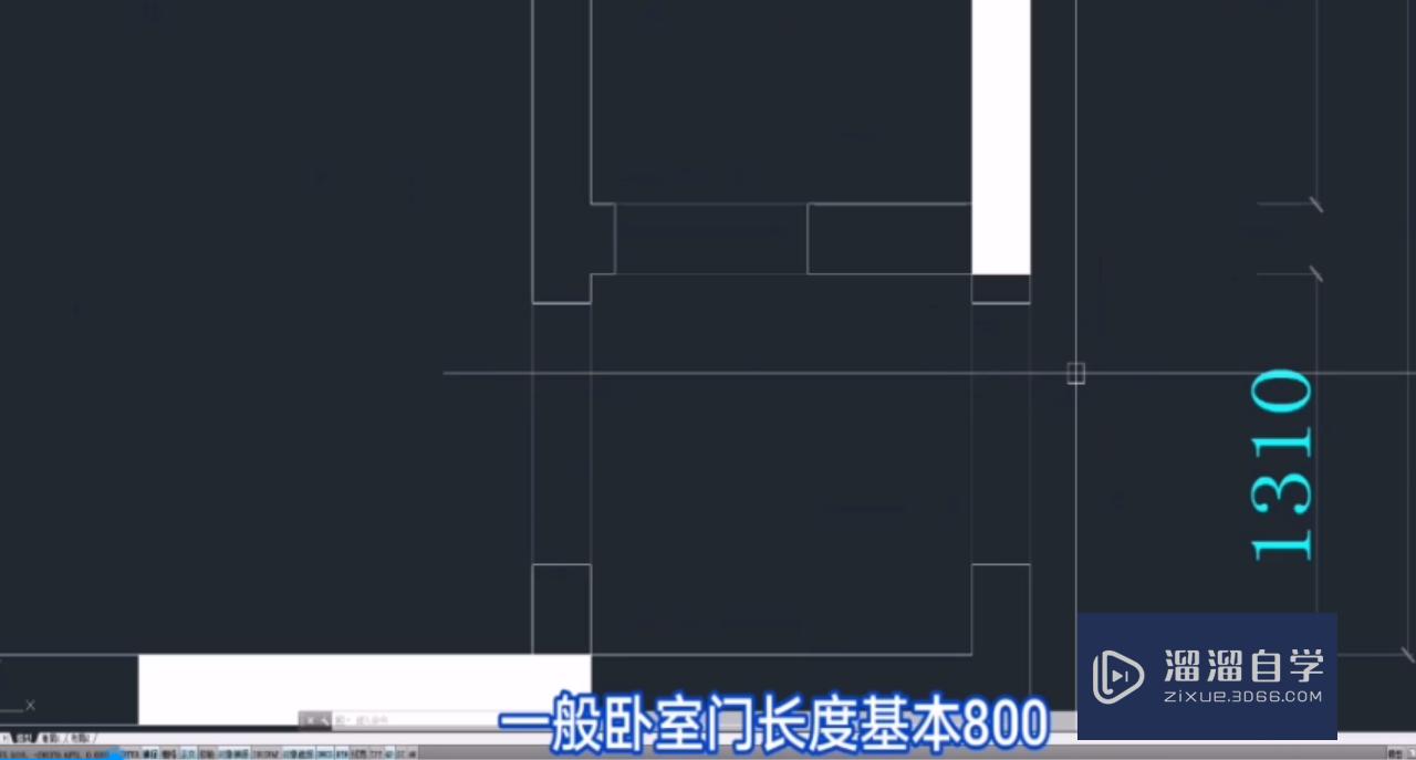 CAD怎样绘制出正确的门?