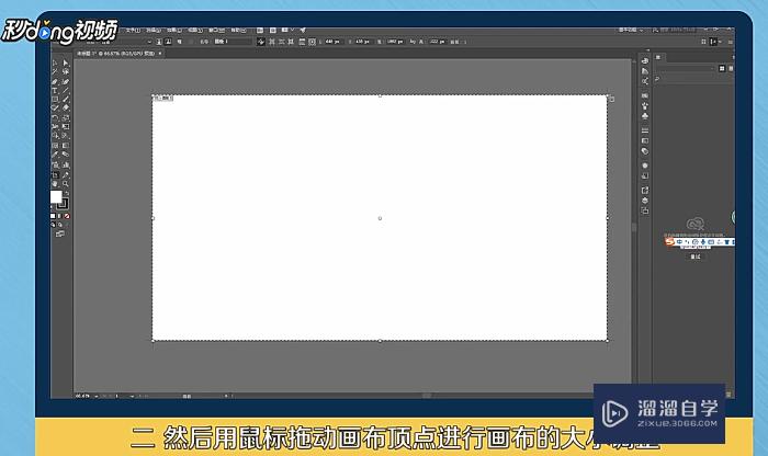 让你成为自己的艺术家
