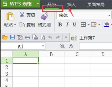 Excel里分母锁定,分子变动怎么弄?-3D溜溜网