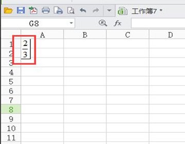 Excel里分母锁定,分子变动怎么弄?-3D溜溜网