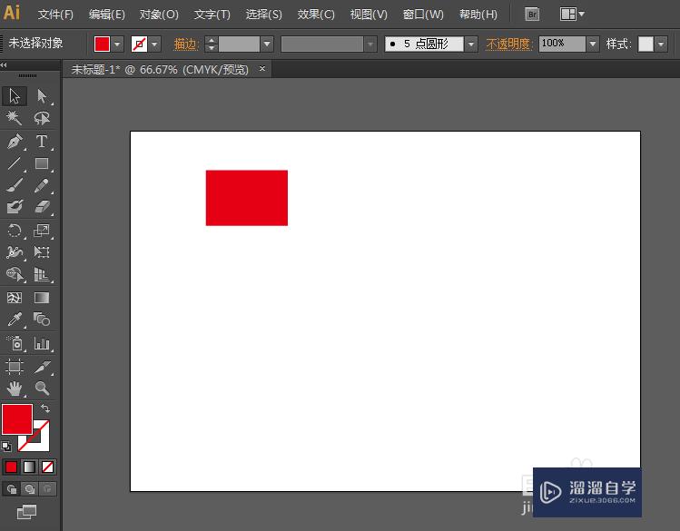 AI如何用裁切工具切片？