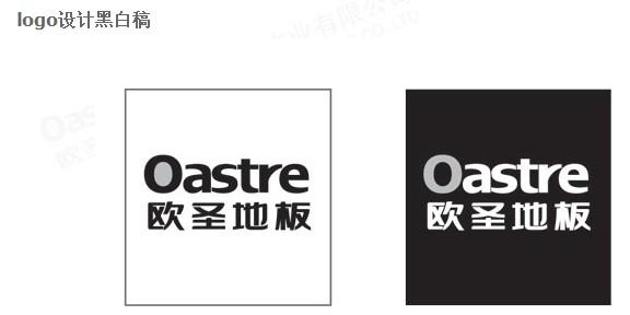 标志墨稿及反白稿-3D溜溜网