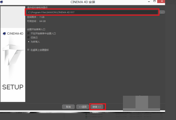 C4D r20 4.0 oc渲染器渲染一片黑，求C4D大佬指导