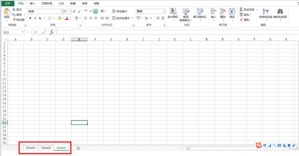 Excel中的sheet是什么意思?-3D溜溜网