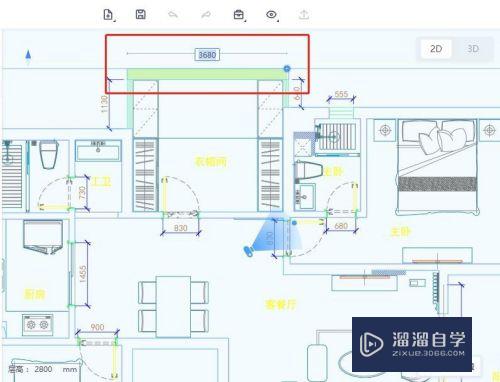 3D云设计怎么导入CAD快速画户型？_溜溜自学网