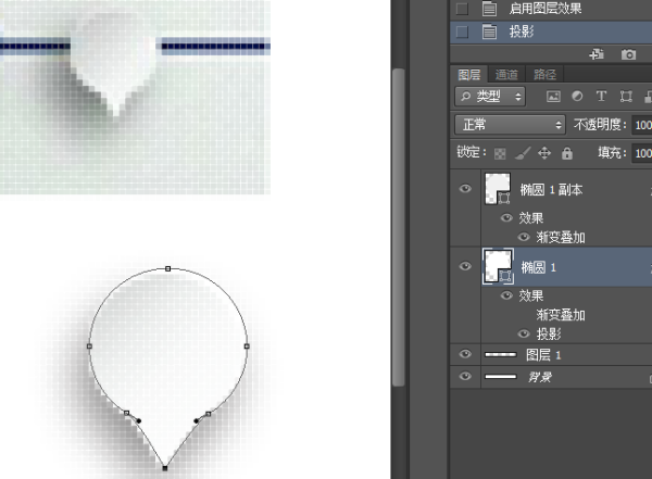 PS制作球面下凹按钮-3D溜溜网