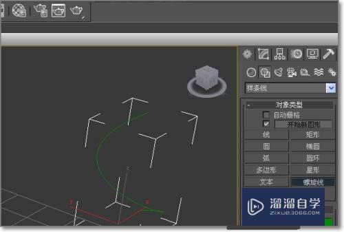 3dmax样条线的连接怎么用？溜溜自学网 6658