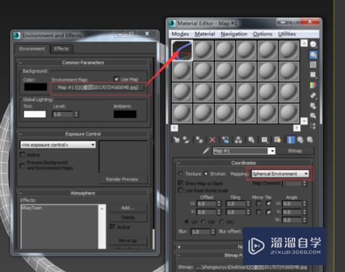 3DMax如何插入环境贴图？_溜溜自学网