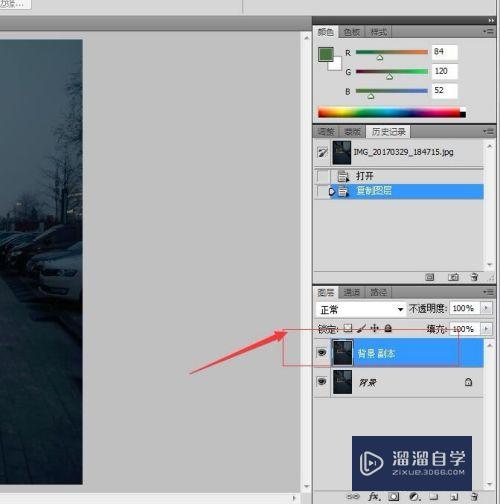 如何使用PS调整图片的亮度?_溜溜自学网