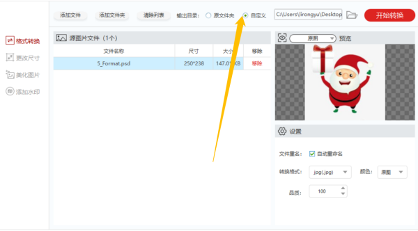 18e2b8e6a6e72dc38a850b8e26f7d970.gif
